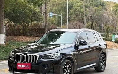 BMW X3, 2023 год, 5 387 000 рублей, 1 фотография
