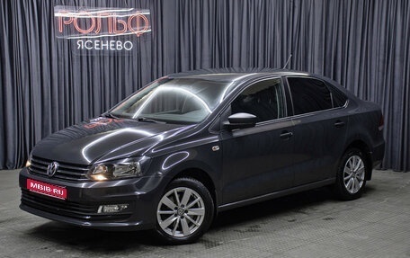 Volkswagen Polo VI (EU Market), 2016 год, 1 049 000 рублей, 1 фотография