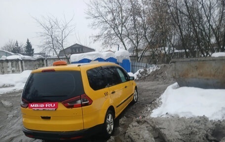 Ford Galaxy II, 2015 год, 650 000 рублей, 10 фотография