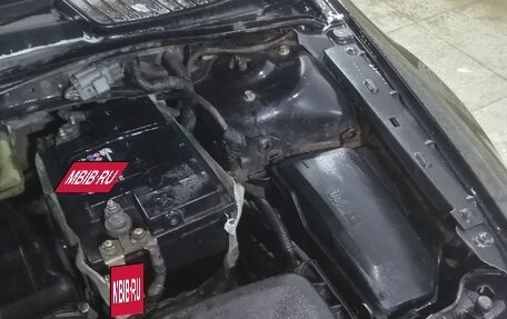 Ford Mondeo IV, 2007 год, 460 000 рублей, 4 фотография