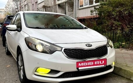 KIA Cerato III, 2014 год, 1 050 000 рублей, 2 фотография