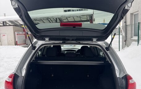 Toyota Corolla, 2015 год, 1 450 000 рублей, 17 фотография