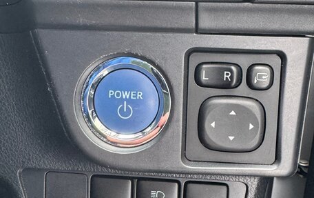 Toyota Corolla, 2015 год, 1 450 000 рублей, 12 фотография