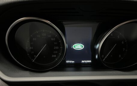 Land Rover Discovery IV, 2018 год, 3 500 000 рублей, 18 фотография