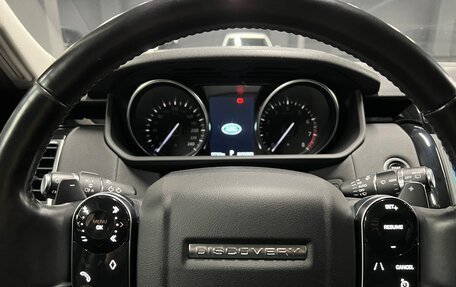 Land Rover Discovery IV, 2018 год, 3 500 000 рублей, 19 фотография