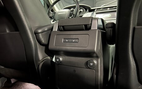 Land Rover Discovery IV, 2018 год, 3 500 000 рублей, 25 фотография