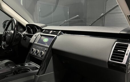 Land Rover Discovery IV, 2018 год, 3 500 000 рублей, 28 фотография