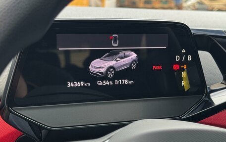 Volkswagen ID.4, 2022 год, 3 099 000 рублей, 18 фотография