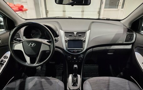 Hyundai Solaris II рестайлинг, 2016 год, 945 000 рублей, 8 фотография