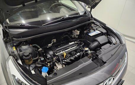 Hyundai Solaris II рестайлинг, 2016 год, 945 000 рублей, 4 фотография