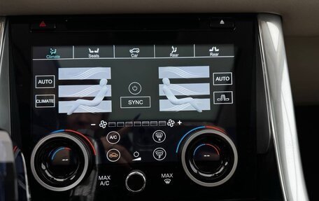 Land Rover Range Rover Sport II, 2015 год, 4 950 000 рублей, 10 фотография