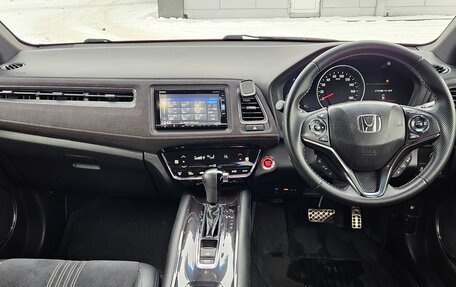 Honda Vezel, 2018 год, 1 600 000 рублей, 14 фотография