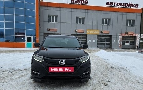 Honda Vezel, 2018 год, 1 600 000 рублей, 11 фотография
