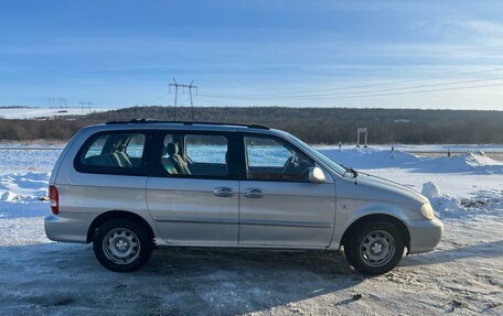 KIA Carnival III, 2005 год, 550 000 рублей, 3 фотография