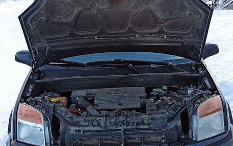 Ford Fusion I, 2008 год, 390 000 рублей, 5 фотография