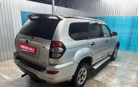 ZX Landmark I, 2008 год, 400 000 рублей, 2 фотография