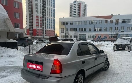 Hyundai Accent III, 2007 год, 200 000 рублей, 5 фотография
