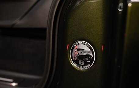 Mercedes-Benz G-Класс AMG, 2023 год, 34 000 000 рублей, 14 фотография