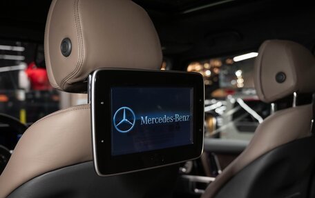 Mercedes-Benz G-Класс AMG, 2023 год, 34 000 000 рублей, 20 фотография