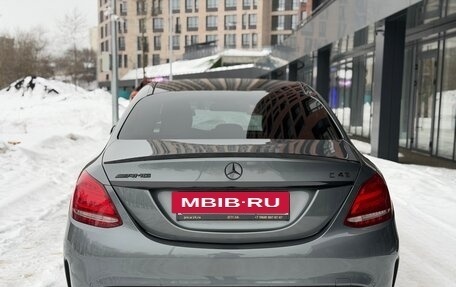 Mercedes-Benz C-Класс AMG, 2017 год, 3 650 000 рублей, 10 фотография