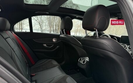 Mercedes-Benz C-Класс AMG, 2017 год, 3 650 000 рублей, 22 фотография