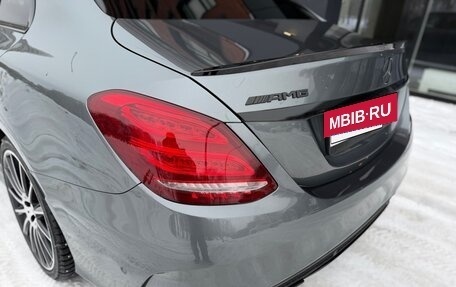 Mercedes-Benz C-Класс AMG, 2017 год, 3 650 000 рублей, 11 фотография