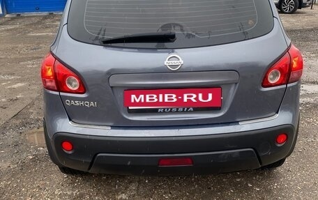Nissan Qashqai, 2008 год, 700 000 рублей, 3 фотография