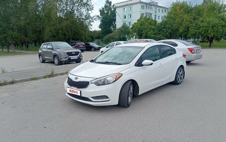KIA Forte II, 2015 год, 1 280 000 рублей, 6 фотография