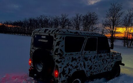 ЛуАЗ 3151, 1997 год, 300 000 рублей, 8 фотография