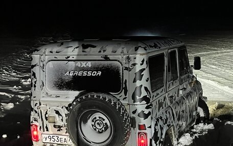 ЛуАЗ 3151, 1997 год, 300 000 рублей, 10 фотография