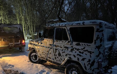 ЛуАЗ 3151, 1997 год, 300 000 рублей, 11 фотография