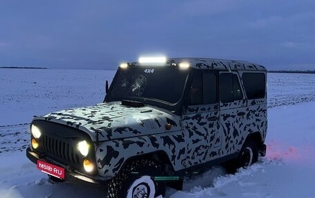 ЛуАЗ 3151, 1997 год, 300 000 рублей, 9 фотография