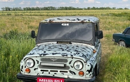 ЛуАЗ 3151, 1997 год, 300 000 рублей, 2 фотография