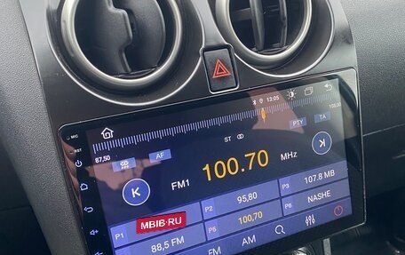 Nissan Qashqai, 2008 год, 700 000 рублей, 8 фотография