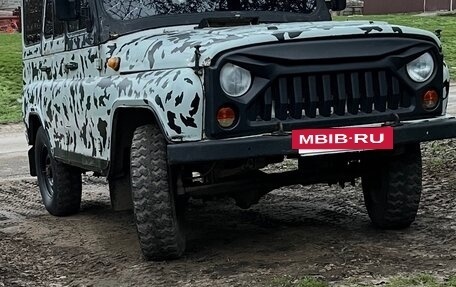 ЛуАЗ 3151, 1997 год, 300 000 рублей, 7 фотография