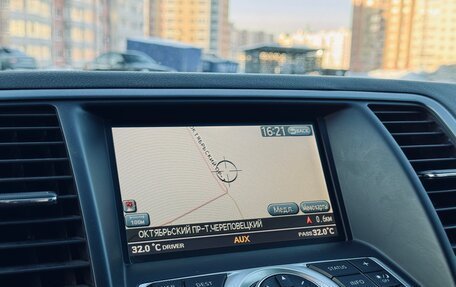 Nissan Teana, 2008 год, 1 080 000 рублей, 24 фотография