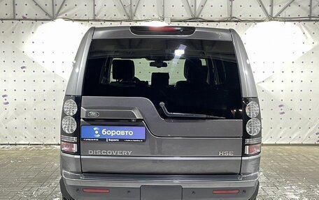 Land Rover Discovery IV, 2014 год, 2 500 000 рублей, 6 фотография