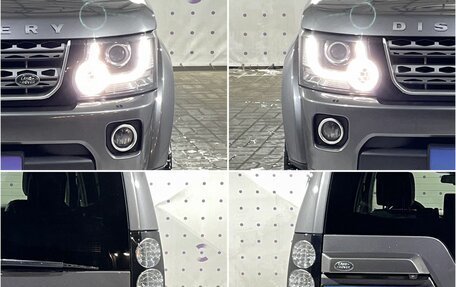 Land Rover Discovery IV, 2014 год, 2 500 000 рублей, 8 фотография