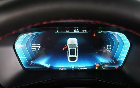 Geely Tugella FY11, 2023 год, 3 300 000 рублей, 31 фотография