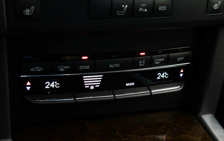 Mercedes-Benz E-Класс, 2012 год, 1 499 000 рублей, 16 фотография