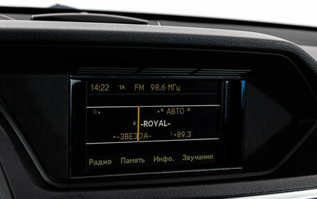 Mercedes-Benz E-Класс, 2012 год, 1 499 000 рублей, 18 фотография