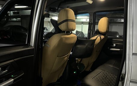 ЛуАЗ Patriot, 2018 год, 1 197 000 рублей, 5 фотография