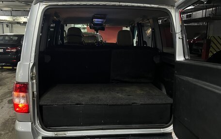 ЛуАЗ Patriot, 2018 год, 1 197 000 рублей, 7 фотография