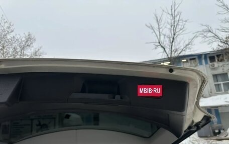 Mercedes-Benz GLK-Класс, 2011 год, 1 550 000 рублей, 9 фотография