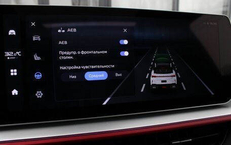 Geely Coolray I, 2024 год, 2 340 000 рублей, 27 фотография