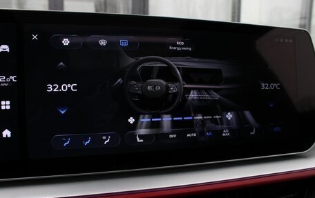 Geely Coolray I, 2024 год, 2 340 000 рублей, 31 фотография