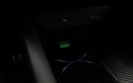 Geely Coolray I, 2024 год, 2 340 000 рублей, 37 фотография