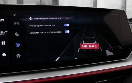 Geely Coolray I, 2024 год, 2 340 000 рублей, 29 фотография