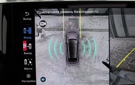 Geely Coolray I, 2024 год, 2 340 000 рублей, 32 фотография