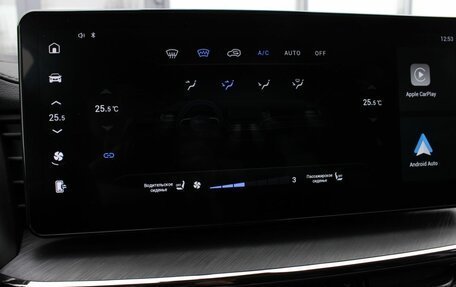 Haval F7, 2024 год, 2 450 000 рублей, 26 фотография